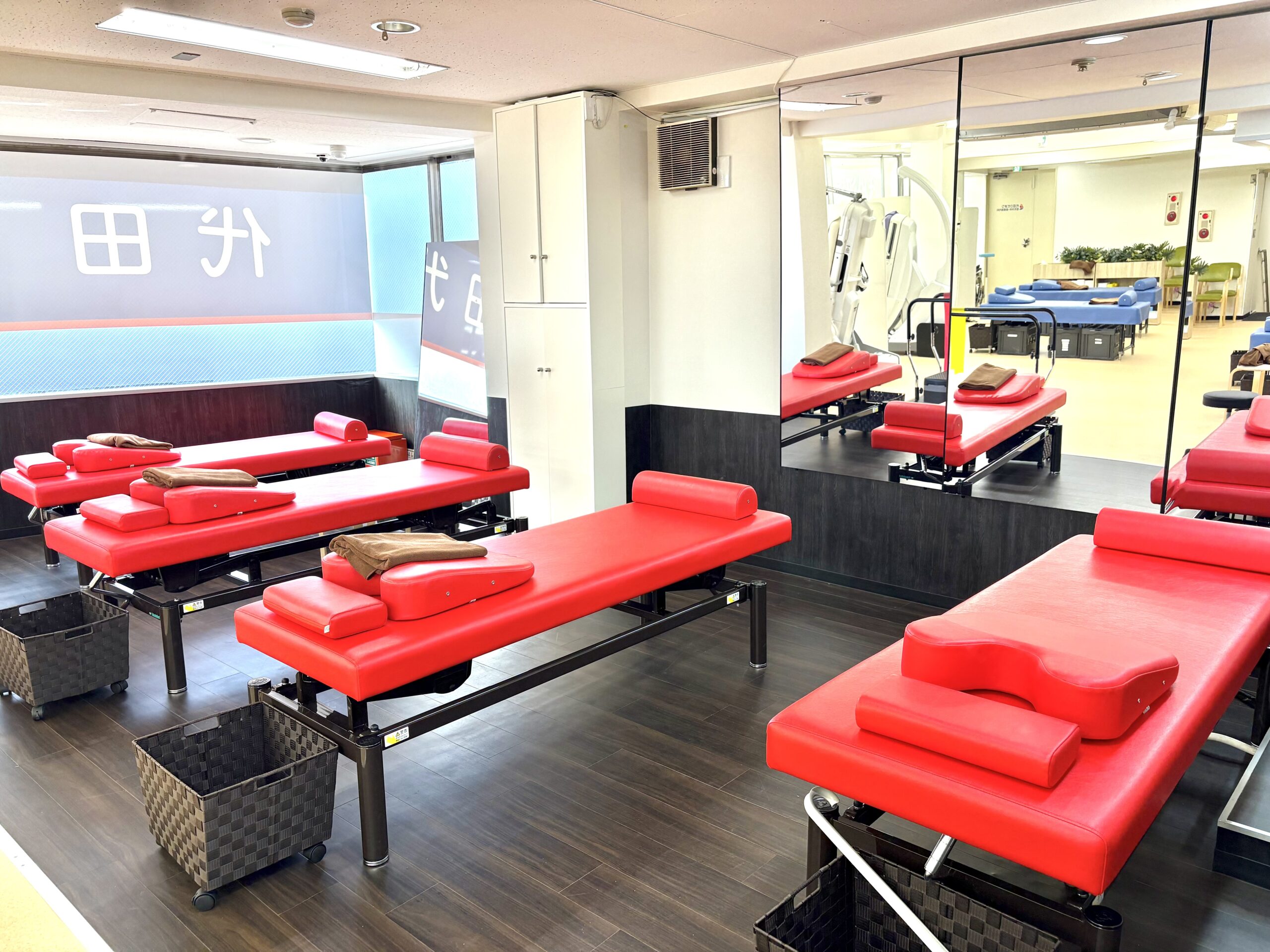 理学療法スペース